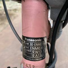🌸電動自転車　Panasonic 5の画像