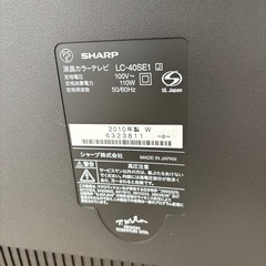 AQUOS  40型　テレビの画像