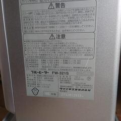 ジャンク　ファンヒーターの画像