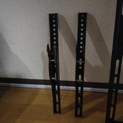 テレビ壁に取り付け金具の画像