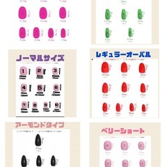 ピンクピンクピンクの画像
