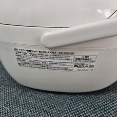 【お取引中】象印炊飯器3号炊きの画像