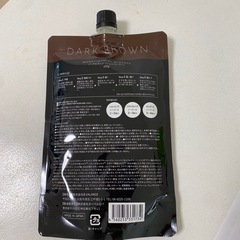 バランスローズKUROクリームシャンプー（ダークブラウン） の画像