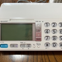 FAXつき電話　子機2台つきの画像