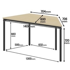 中古マルチワークテーブル 台形 幅1400×奥行600×高さ720mm ライトウッド天板・ブラック脚 2台セットの画像