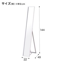 鏡