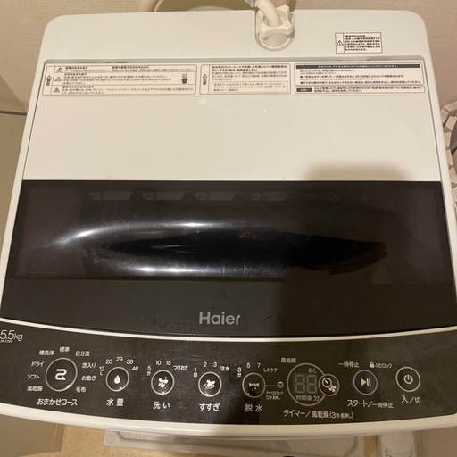 【美品】受け渡し者決定。洗濯機2021年購入