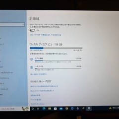 タブレット　FUJITSU ARROWS tab FARQ01001の画像