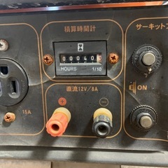 ジャンク発電機　の画像