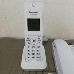 ☆ジモティー割引有☆ Panasonic 電話機 VE-GD27DLの画像