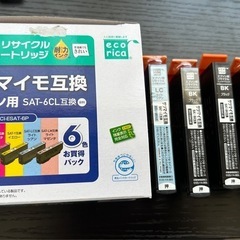 【新品未使用】エコリカさつまいもSAT-6CL互換インクカートリ...