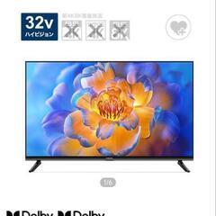 Xiaomi TV 32Vの画像