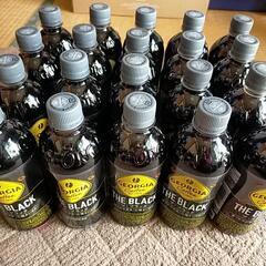ジョージア　ボトルコーヒー　ブラック 20本