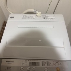 【美品】Panasonic 洗濯機の画像