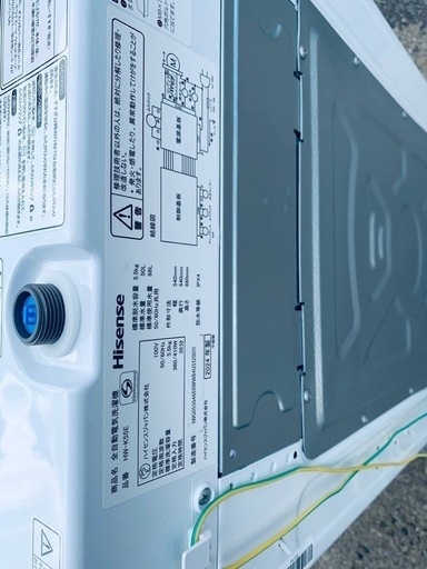 ①✅Hisense 電気洗濯機✅ ✅HW-K55E✅