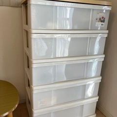 チェスト　引き出し

