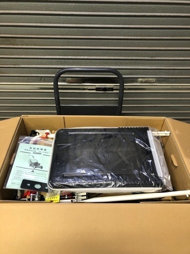 北海道旭川市直接取引歓迎 新品未使用 自走式芝刈機 ローンモアー