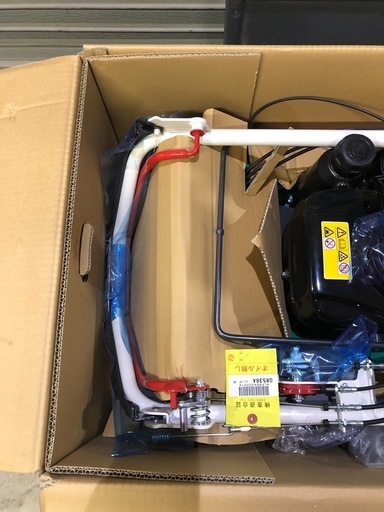 北海道旭川市直接取引歓迎 新品未使用 自走式芝刈機 ローンモアー GR538A HONDAエンジン GXV160 リコイル式