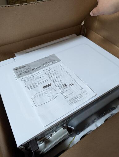 オーブンレンジ美品