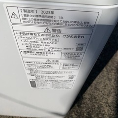 ①✅Panasonic電気洗濯機✅ ✅NA-F5B1✅の画像