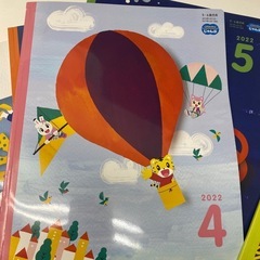 こどもチャレンジ　8冊まとめて❣️じゃんぷ　すてっぷの画像