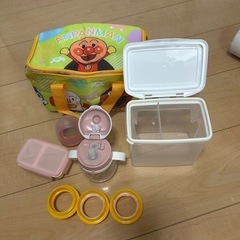 ベビー　ミルク用品