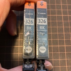 Canon 純正インク　2個セット　プリンター
