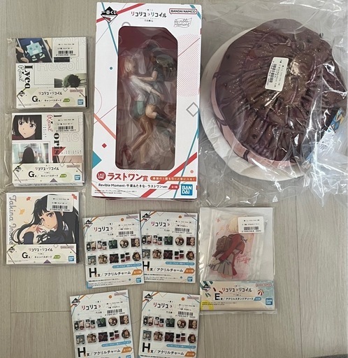 リコリス・リコイル　一番くじ　フィギュア　クッション　アクリル
