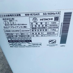 ②✅日立電気洗濯機✅ ✅NW-R704✅の画像