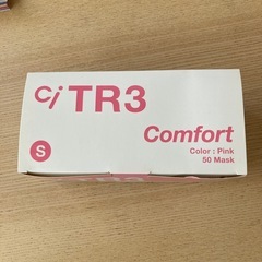 新品未使用 医療用 マスク