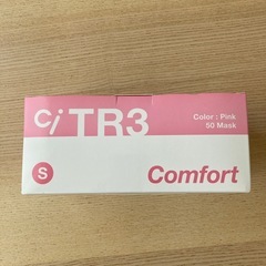 新品未使用 医療用 マスクの画像