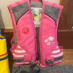 マリンスポーツの画像