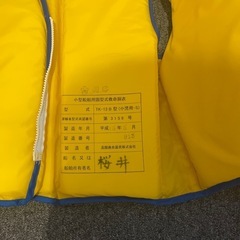 マリンスポーツの画像