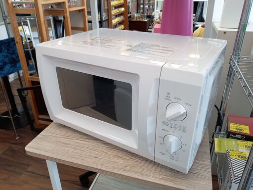 YAMAZEN　ターンテーブル電子レンジ　BCR-170(W) 5　2020年製　　■近隣配送無料！ 買取GO‼　栄和店