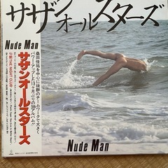 サザン　オールスターズ　レコード5枚の画像