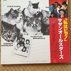 サザン　オールスターズ　レコード5枚の画像