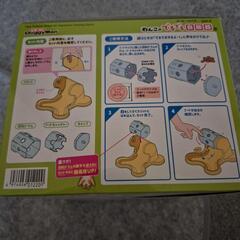 回すとおやつが出るガラポン　犬用　わんこのでるでる自飯器の画像
