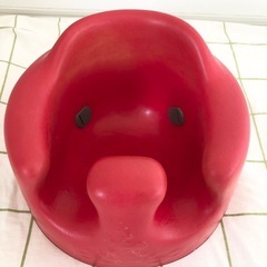 バンボ　赤ちゃん椅子　お風呂　ベビーチェア　離乳食　初めてのお座りの画像