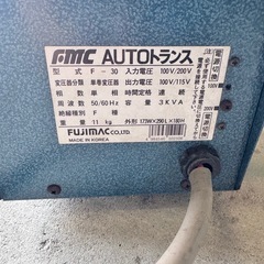 【動作確認済み】200v→100v 単巻変圧器F-30の画像