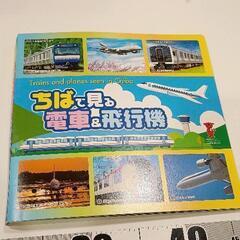 0321-011 本