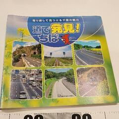 0321-013 本