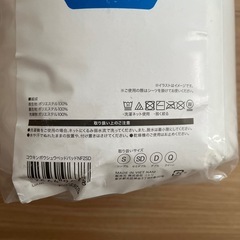 【新品未開封品】セミダブルサイズ 抗菌防臭ベッドパッドの画像