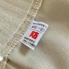 無印良品 (カーテン)の画像