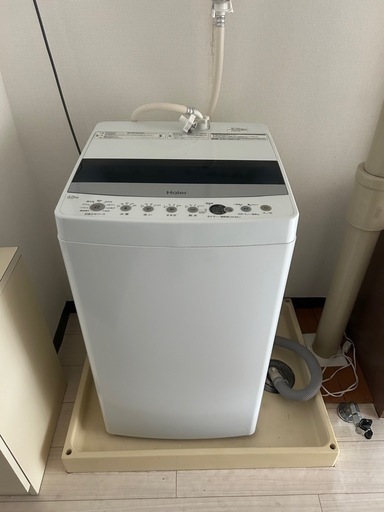 生活家電セット