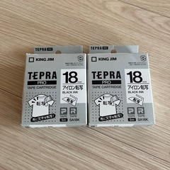 テプラ