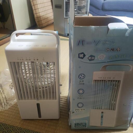パーソナルミニ冷風機