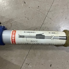 伸縮可能 高枝切りハサミ 170〜MAX300cm の画像