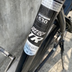 オフィスプレス TR 7段変速 通勤通学 中古 自転車 クロスタイプ 買取 の画像