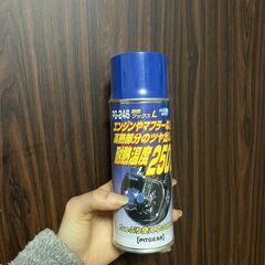 TANAX PITGEAR:タナックス ピットギア耐熱ワックスL...