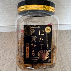 アミューズメント景品　おつまみ　国産ほたて貝ひも
